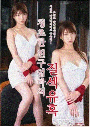 热门漫画推荐3