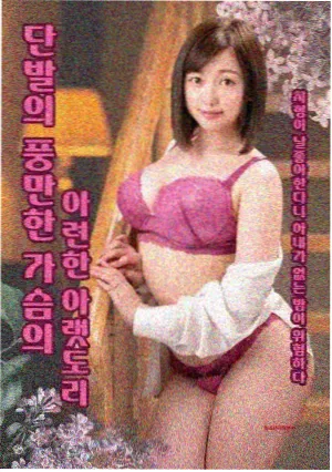 名侦探柯南漫画